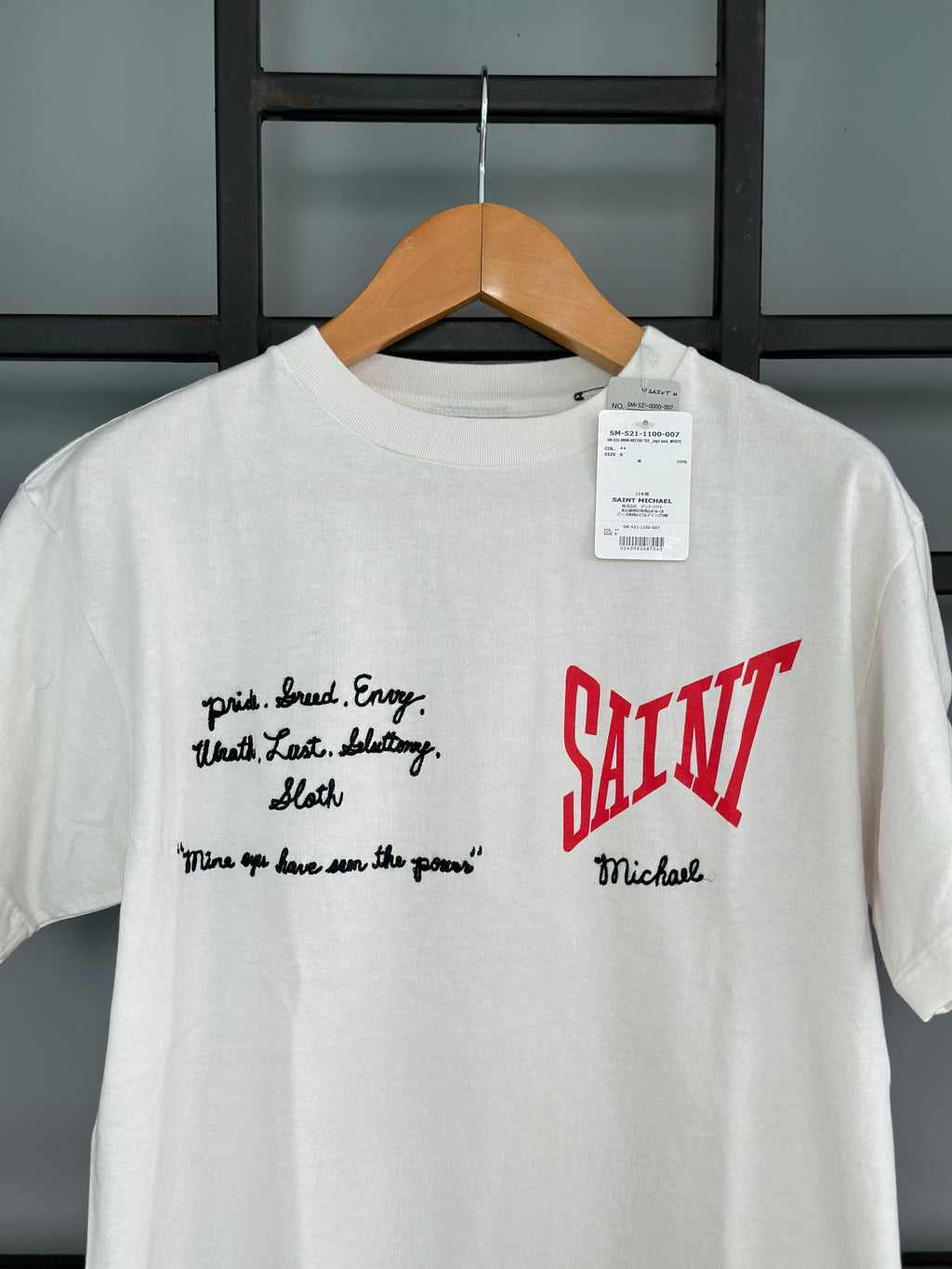 Saint michael - Logo tee